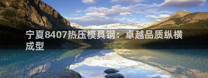 emc易倍官网首页