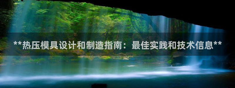 易倍英语官方网站登录