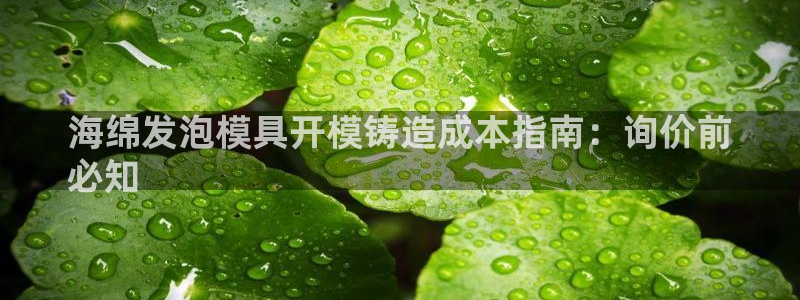 emc调试技巧