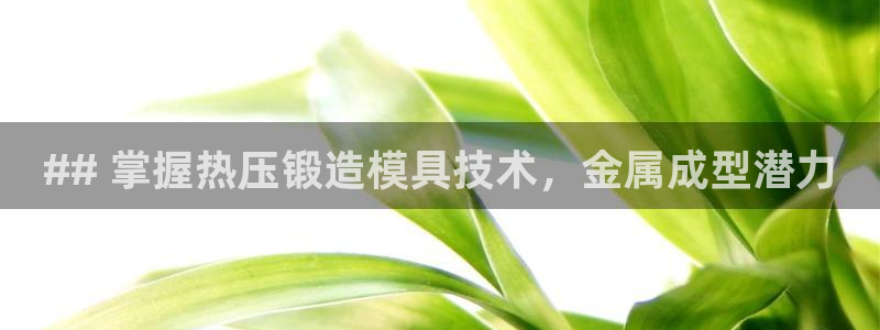 EMC倍频是什么意思