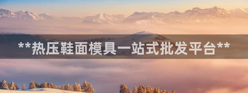 emc易倍官方
