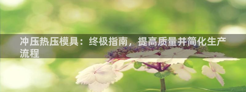 易倍申每盒价格是多少?