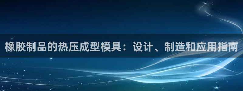 易倍纤减肥价格